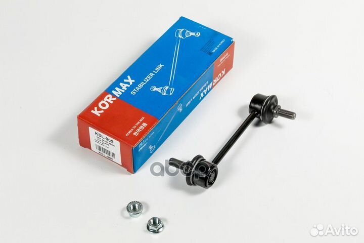 Стойка стабилизатора зад kormax