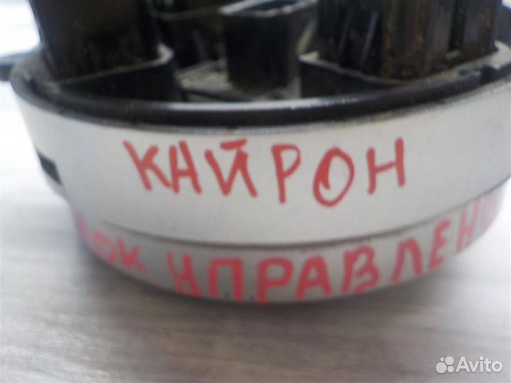 Кнопка противотуманки Ssang Yong Kyron 2005-2014