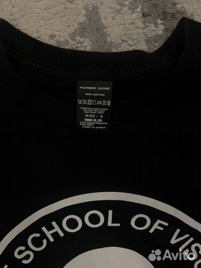 Number nine school of visual comedy оригинал