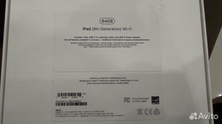 iPad 9 2021 64gb wifi