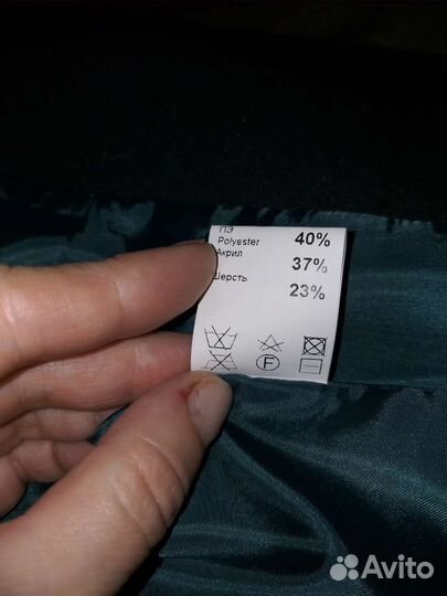 Пальто женское демисезонное