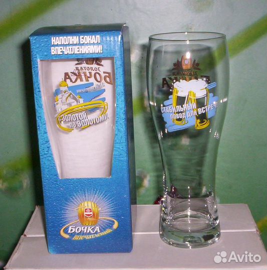 Кружки, стаканы