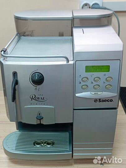 Кофемашина Royal digital. Аренда