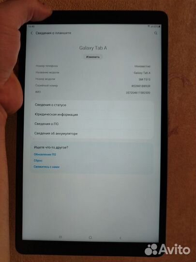 Samsung galaxy tab A 10.1 sm-t515