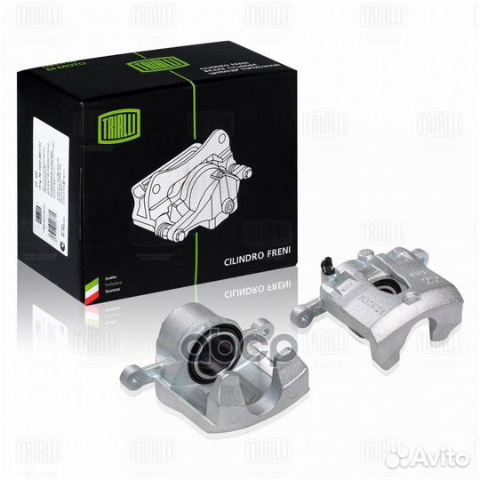 Суппорт торм. пер. R CF 084702 Trialli