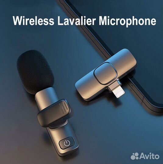 Новинка - Петличный радиомикрофон для iPhone