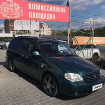 Kia Carnival 2.5 AT, 2003, 392 000 км