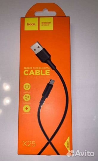 Кабель micro usb