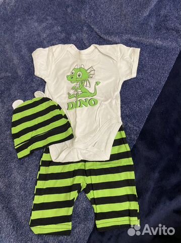 Комплект детский