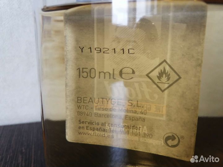 Лосьон после бритья floid black