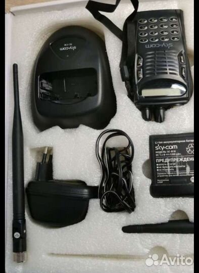 2 рации UHF Kenwood c зу ksc 15 + sky-com sc-r706