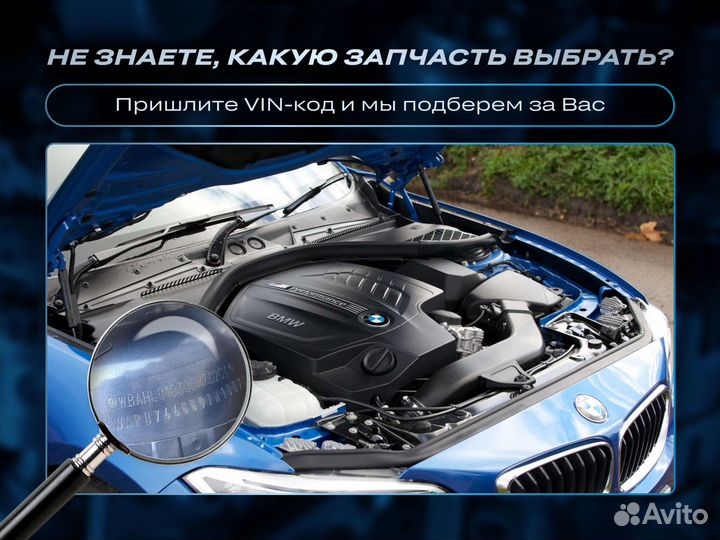 Тормозные диски передние А0004212512 Mercedes-benz