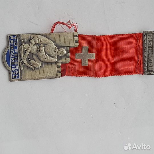 Знак Distinction Tir Federal Fribourg 1934 Серебро