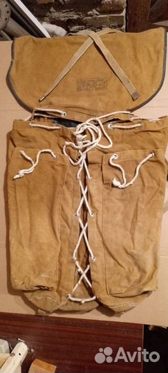 Рюкзак туристический 