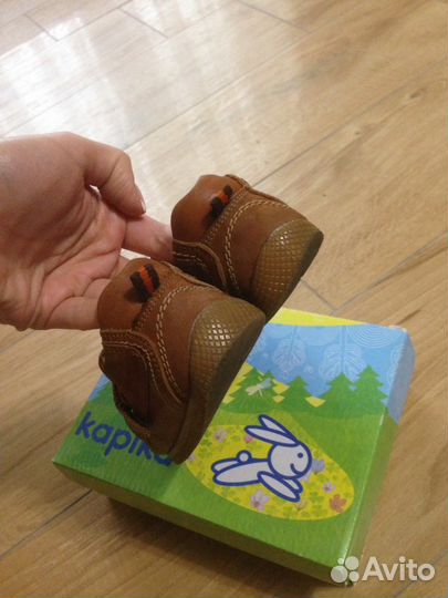 Minimen