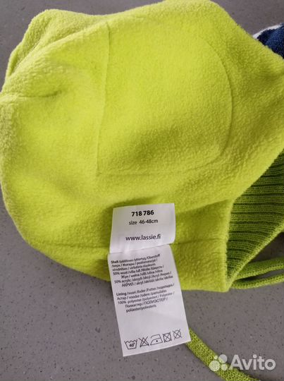 Шапка для мальчика, для близнецов, для двойни