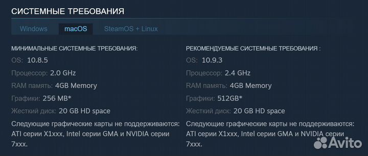 Total War: Empire - Definitive Edition (Steam)