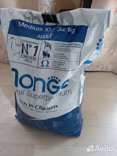 Корм для собак открытый пакетом