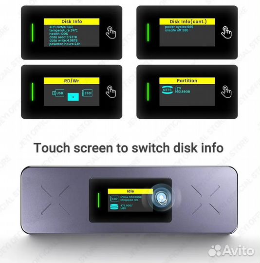 Корпус ssd m2