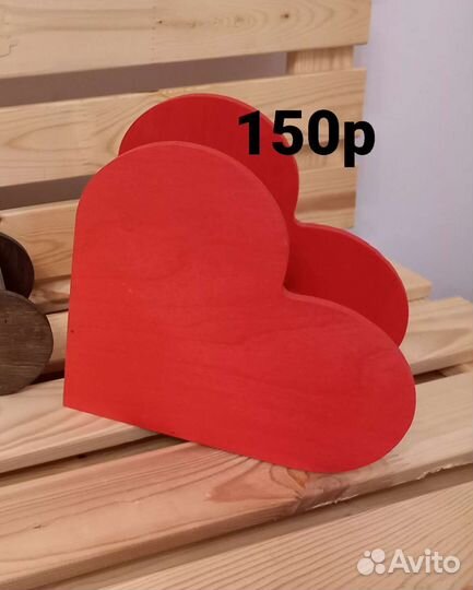 Коробка подарочная деревянная