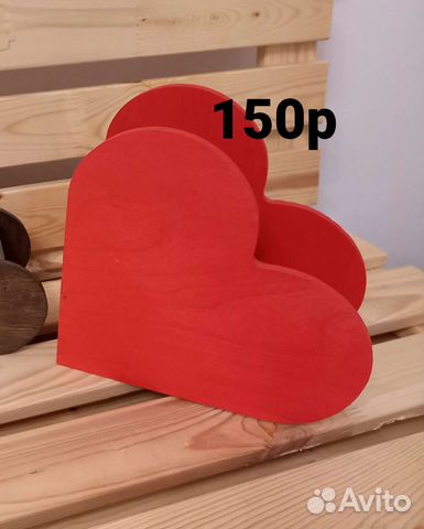 Коробка подарочная деревянная