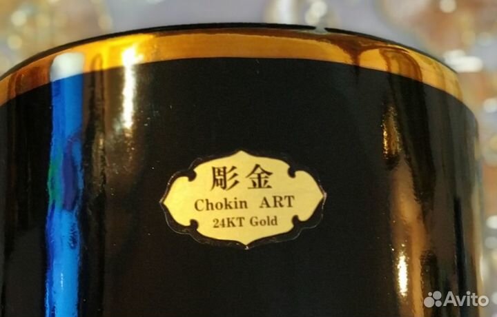 Ваза для цветов