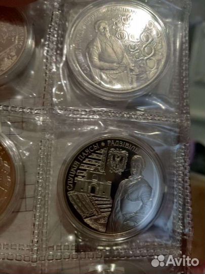 Набор жетонов