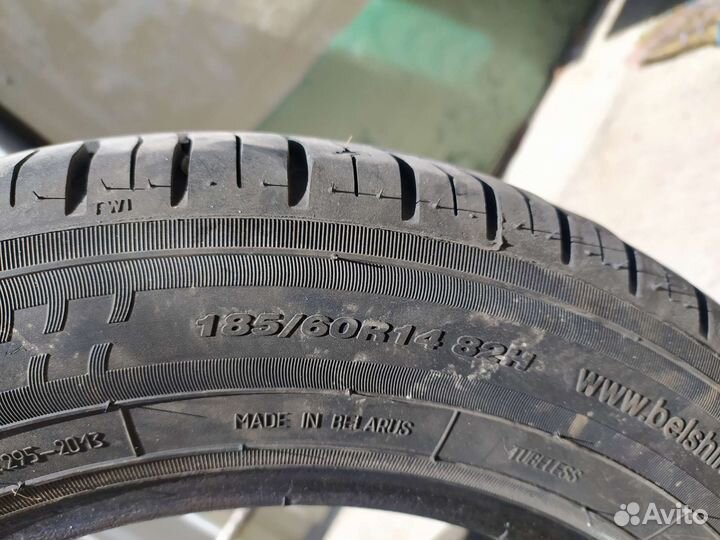 Белшина Artmotion 185/60 R14 82