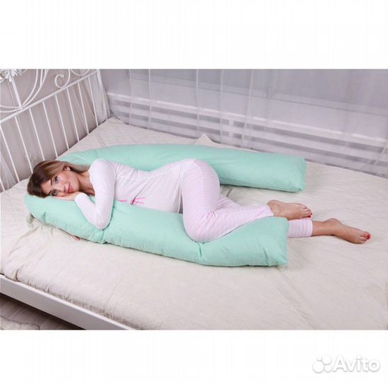 Подушка для беременных