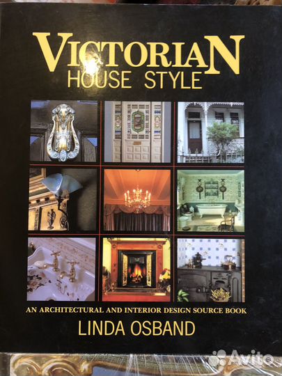 Книги - антиквариат