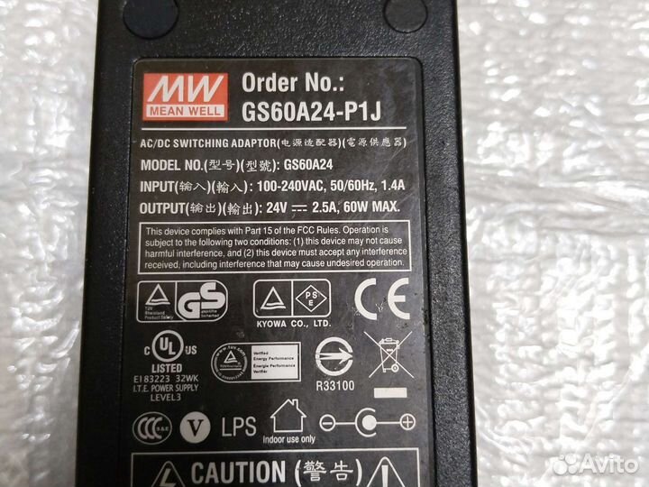 Блок питания 24В 2.5А