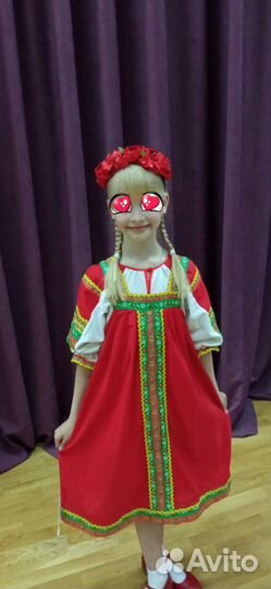 Костюм для народных танцев