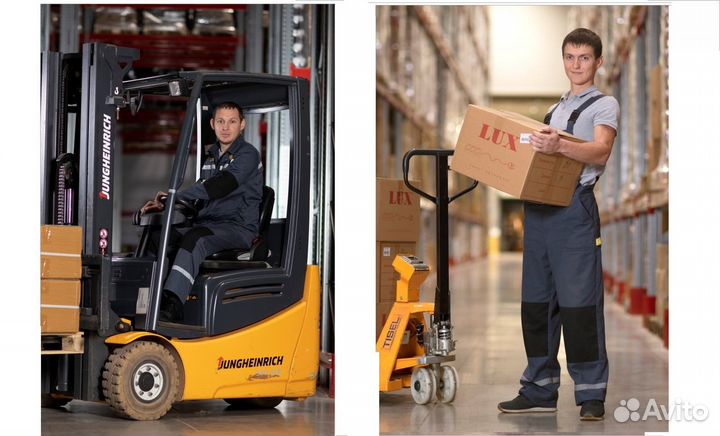 Водитель электро погрузчика высотного 12-15 метров