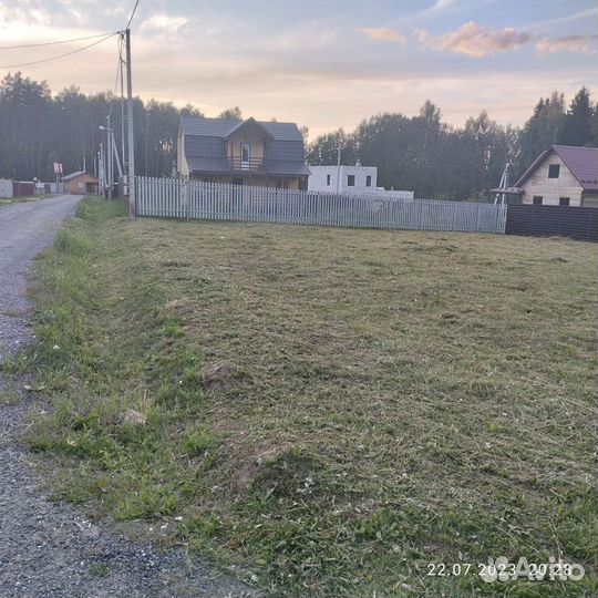 Покос травы