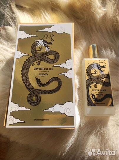 Winter Palace Memo Paris делюсь
