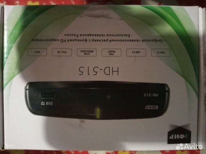 TV приставка