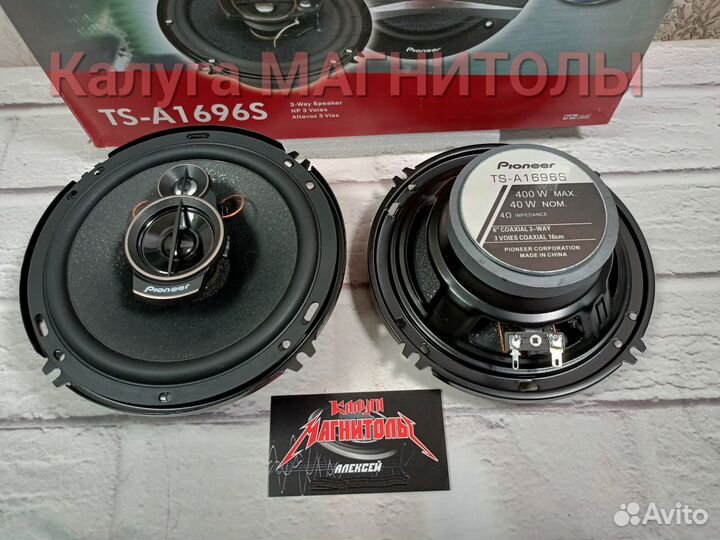 Динамики 16 см Pioneer 400 W новые