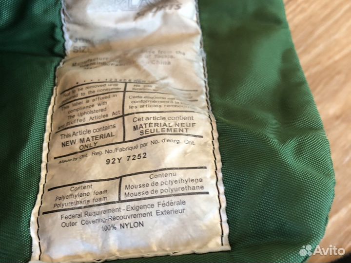 Хоккейные шорты