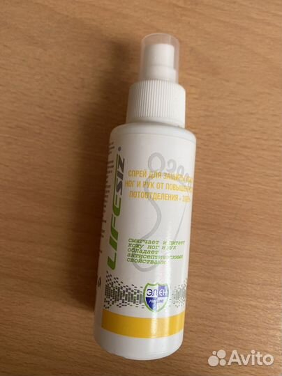 Проф Спрей Элен от пототделнния ног и рук