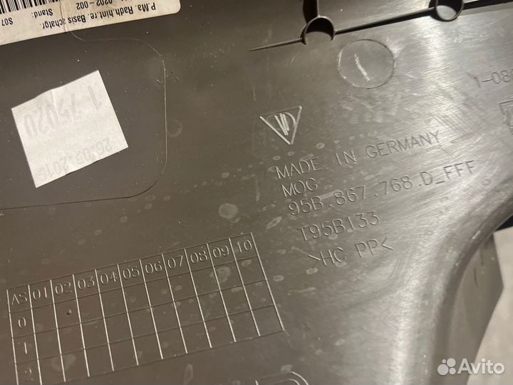 Обшивка стойки правая Porsche Macan 95B 2016