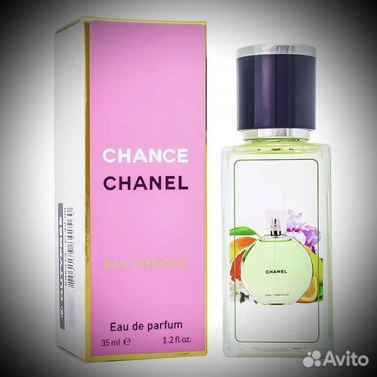 Chanel chance