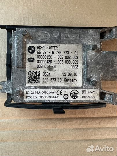 Датчик мертвых (слепых) зон BMW F01/ F10/ F12