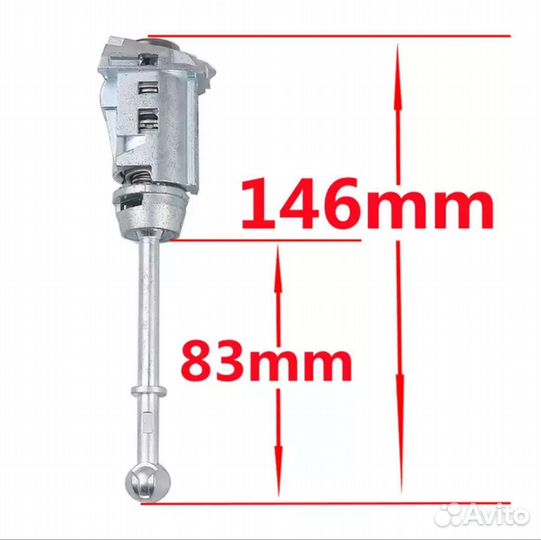 Личинка замка водительской двери Peugeot 508