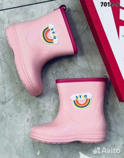 Детская обувь