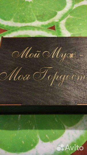 Кошелек и автодокументы, подарок мужчине