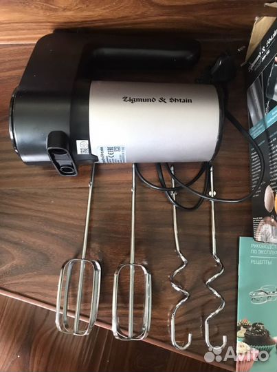 Миксер zigmund and shtain zhm-156