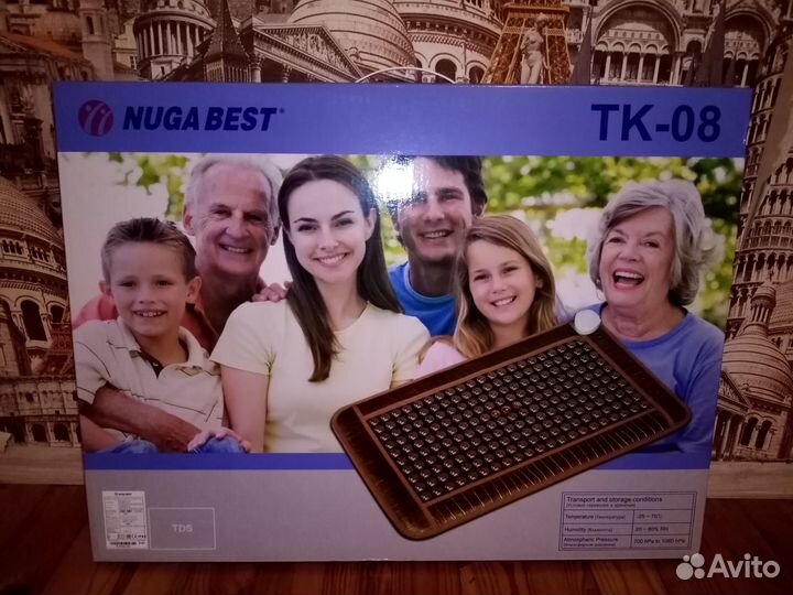 Продам малый турманиевый мат ТК08 Нуга Бест новый