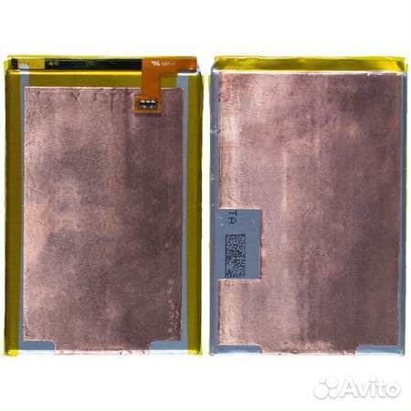 Аккумулятор для Sony Xperia SP C5303 / lis1509erpc