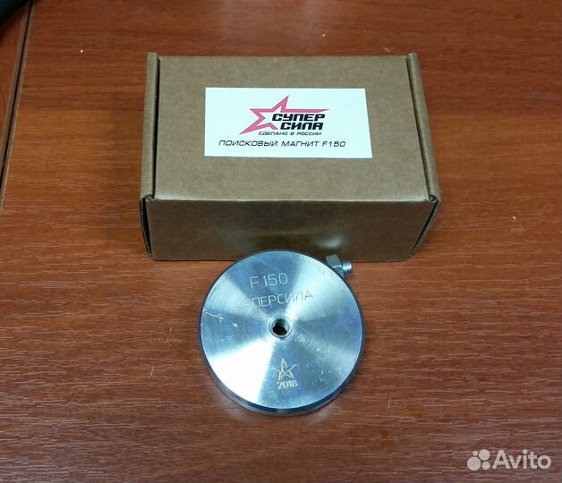 Магнит поисковый Суперсила