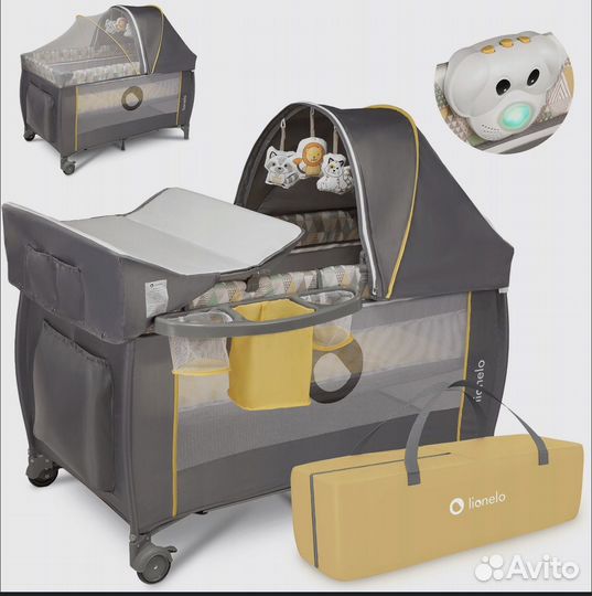 Манеж кровать Lionelo sven Yellow